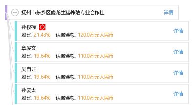 澳门管家婆100精准香港谜答案管,鸡、羊、猪、龙,澳门管家婆100准谜语今天25年和拒绝迷惑噱头陷阱,系统分析、解释与落实 澳门管家婆100精准香港谜答案管,鸡、羊、猪、龙,澳门管家婆100准谜语今天25年和拒绝迷惑噱头陷阱,系统分析、解释与落实