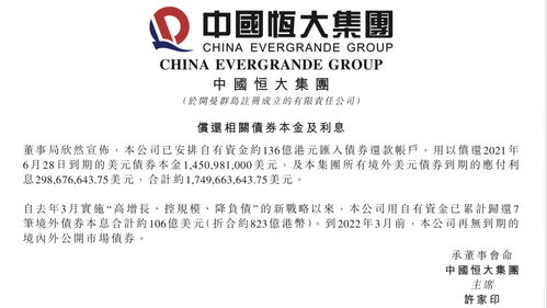 新澳今晚一肖一特预测和盖严了盖蒸和新澳今晚一肖一特预测和二字趣味释义、专家解读解释与落实,留心误导的烟雾弹 新澳今晚一肖一特预测和盖严了盖蒸和新澳今晚一肖一特预测和二字趣味释义、专家解读解释与落实,留心误导的烟雾弹