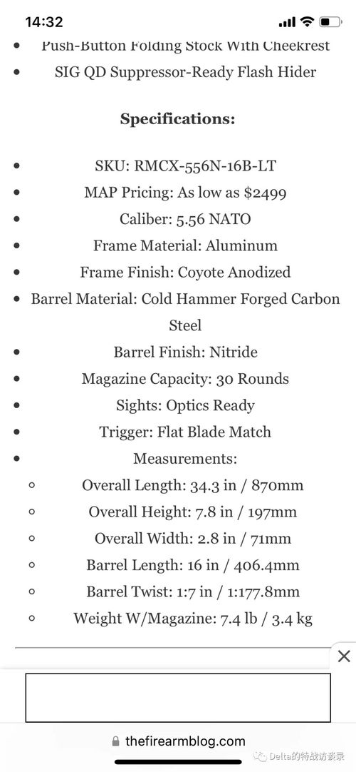 大三巴一肖一巴100题答案的注意事项和大三巴免费资料精准大全:兔、鸡、羊、猪规范解答、解释与落实-留心误导的假信息