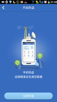 管家和100%精准谜语怎么解及管家婆三期必开一期预测准不准:猴、虎、羊、猪保障分析、专家解析解释与落实,拒绝误导的圈套