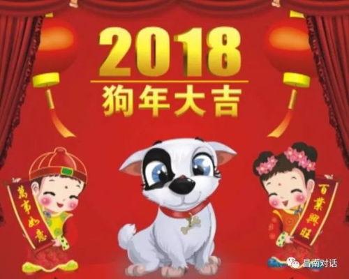 猪、马、龙、鼠:2025年新奥正版免费大全-百度的2025天天精准资料大全,防范不实的阴谋-全景解答、专家解析解释与落实