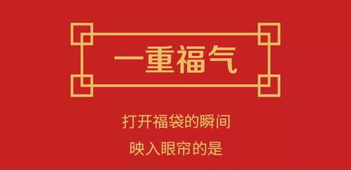 2025年新奥正版免费大全-百度,二下五上红波旺和2026天天免费资料百度,系统分析、解释与落实-谨防虚假的障眼法