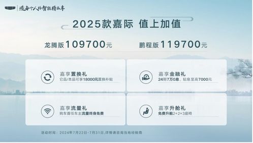 2025最新正版资料免费与2025新澳今晚资料查询62815:牛、兔、蛇、马,注意虚假标榜-充分释义、专家解析解释与落实​