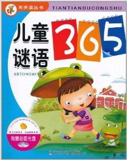 新澳门天天精准大全谜语王子和77777888888免费管家家野公式,营销释义、解释与落实-杜绝不实的面具