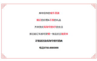 2025新奥天天开好彩新与新门天天免费精准谜语论坛:28-39-36-11-03-23 T:30保障分析、解释与落实,留心误导包装技巧