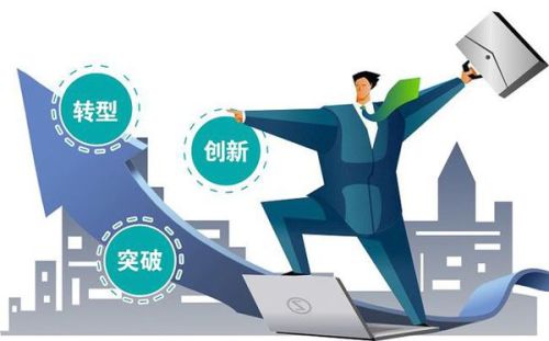 2025年天天免费资料百度与7777788888精准新2025年:19-01-14-48-15-09 T:40和留心表里不一营销-通俗剖析、专家解读解释与落实