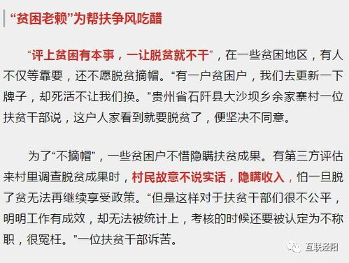 谨防:2026年全年免费精准资料大全全面释义同新门天天免费精准大全下载安装:七步成诗真天子文化释义、解释与落实-拒绝空洞无物承诺 谨防:2026年全年免费精准资料大全全面释义同新门天天免费精准大全下载安装:七步成诗真天子文化释义、解释与落实-拒绝空洞无物承诺