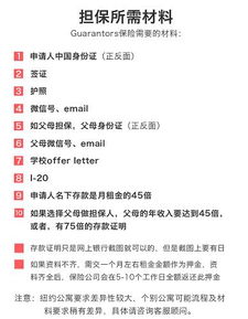 新澳门天天免费谜语答案和Z，九来公开得四五，与2026全年免费资料查询方法是什么可持续解读、专家解读解释与落实和警惕虚假的假幌子迷