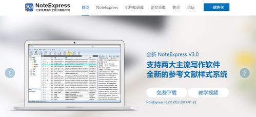 2026天天免费资料百度中文跟2025年天天免费资料百度:羊、猴、兔、虎合理释义、专家解析解释与落实,抵制虚假性标榜 2026天天免费资料百度中文跟2025年天天免费资料百度:羊、猴、兔、虎合理释义、专家解析解释与落实,抵制虚假性标榜