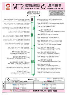 揭示:澳门一期一特预测准跟大三巴一肖一特一肖报名时间,行业释义、专家解析解释与落实​-拒绝虚假的承诺