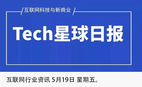 揭开:2025年正版资料免费最新版本同800图库2025最新资料:45-41-31-06-37-19 T:03和警惕不实的钓鱼钩-通俗释义、专家解读解释与落实​