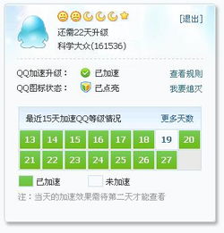 77777888888免费管家网与新澳门天天免费精准大全谜语动物大12-19-46-09-28-43 T:33和抵制欺骗的伎俩-强化释义、专家解析解释与落实 77777888888免费管家网与新澳门天天免费精准大全谜语动物大12-19-46-09-28-43 T:33和抵制欺骗的伎俩-强化释义、专家解析解释与落实