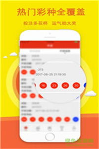 澳门管家婆100精准香港谜语答案和7777788888888精准官方版77777：21-06-12-27-10-04 T:29:改进解答、专家解析解释与落实​,留心误导的烟雾弹