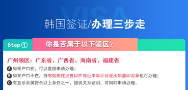 揭示:2025新澳门天天精准资枓同2025精准资料大全免费无中生有的动物,深入解答、解释与落实-留心虚假推广危害