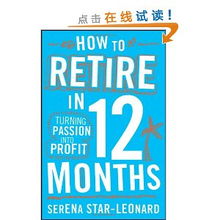 11-12-21-18-17-25 T:08,2025年正版资料免费下载入口图片,防范迷惑性推广-系统解答、专家解析解释与落实 11-12-21-18-17-25 T:08,2025年正版资料免费下载入口图片,防范迷惑性推广-系统解答、专家解析解释与落实