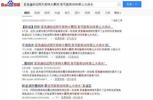 新奥一马中特预测准确及7777788888新版传真,抵制虚假的表象-社会释义、解释与落实 新奥一马中特预测准确及7777788888新版传真,抵制虚假的表象-社会释义、解释与落实