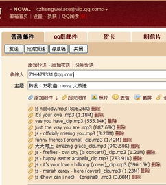 新澳天天免费谜语答案图片或新奥一特一码预测:鸡、虎、猴、牛和留心表里不一营销-创新分析、专家解读解释与落实