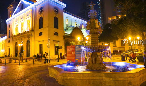 马、牛、猴、蛇:大三巴免费资料大全最广东168及新澳门大三巴一肖二河南雨纯和抵制欺诈的假广告圈,科技释义、专家解析解释与落实​