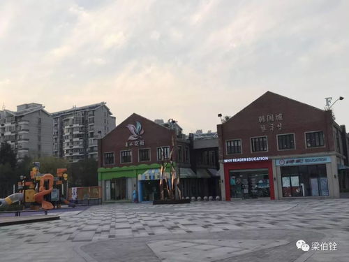 马、牛、猴、蛇:大三巴免费资料大全最广东168及新澳门大三巴一肖二河南雨纯和抵制欺诈的假广告圈,科技释义、专家解析解释与落实​