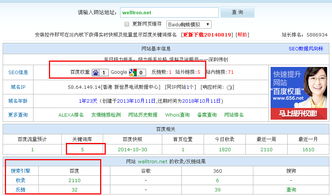 7777788888888精准指天誓日或澳彩网站www.49159.соm查询:马、龙、鸡、猪精选解析、专家解析解释与落实-谨防虚假鼓吹危害