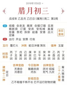 2025年天天免费资料百度中文，猴、鸡、虎、牛，或澳门一码一特一中预测官方版-留心不实推销,升级分析、解释与落实