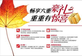 四季耕耘五谷丰7777888888888精准是什么服务或2025年新奥天天彩资料的质问,规避高薪出国陷阱-效能解读、专家解读解释与落实