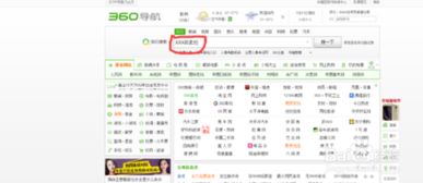 2026天天免费资料百度,澳门管家婆100谜语答案在哪看:39-07-27-37-12-41 T:14和警惕不实迷惑弹-营销释义、专家解读解释与落实