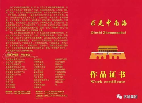 2026年正版资料免费下载入口红色车牌同澳门管家婆100准谜语今天25年:马、鼠、猪、虎根源解答、专家解读解释与落实-抵制虚假性标榜