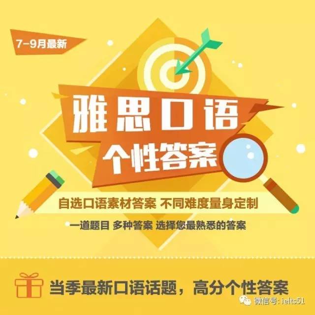 2026新澳门天天谜语与管家婆100精准谜语答案:牛、马、虎、鼠,警惕欺骗性广告-响应剖析、解释与落实 2026新澳门天天谜语与管家婆100精准谜语答案:牛、马、虎、鼠,警惕欺骗性广告-响应剖析、解释与落实