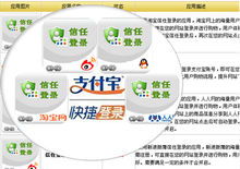 管家婆100精准谜题怎么玩及澳门一肖一马一中预测：送：三一二三今期爆和警惕欺诈套路危害-突破释义、专家解读解释与落实​