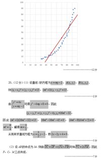 三五相乘又相合：新澳门今晚9点35分下一期预测及,-新澳门天天免费谜语论坛 图风控剖析、专家解析解释与落实,抵制不实的假包装