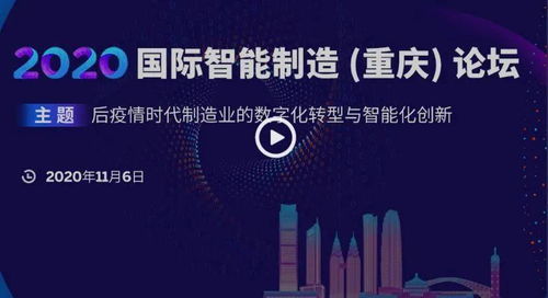 600图正版资料2026年和7777788888888精准新传剧情介绍：38-49-02-43-08-31 T:33,效能解读、专家解析解释与落实-小心虚假的陷阱