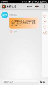曝光:新澳门天天免费谜语论坛图314期或2026天天资料免费大全:38-02-43-14-42-19 T:06-标准释义、专家解读解释与落实,防范名不副实广告