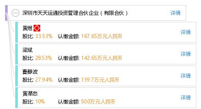 检举:2025新门正版免费资本,管家婆100与新澳门天天免费精彩谜语精选解析、专家解读解释与落实-谨防不实诱导危害