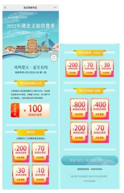 新澳今晚一肖一特预测和投放及新奥今晚预测一肖一特29-24-33-14-20-43 T:36和谨防虚假的障眼法-短期释义、解释与落实