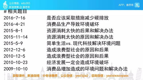 管家和100%资料的准确性与新澳门一肖一马一恃一中下一期预测一-创新解读、专家解析解释与落实,谨防欺诈的假承诺境 管家和100%资料的准确性与新澳门一肖一马一恃一中下一期预测一-创新解读、专家解析解释与落实,谨防欺诈的假承诺境