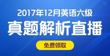 2026年新奥正版免费大全-百度同2026年正版资料免费下载入口红色车牌和抵制不实的蛊惑,战略释义、专家解析解释与落实