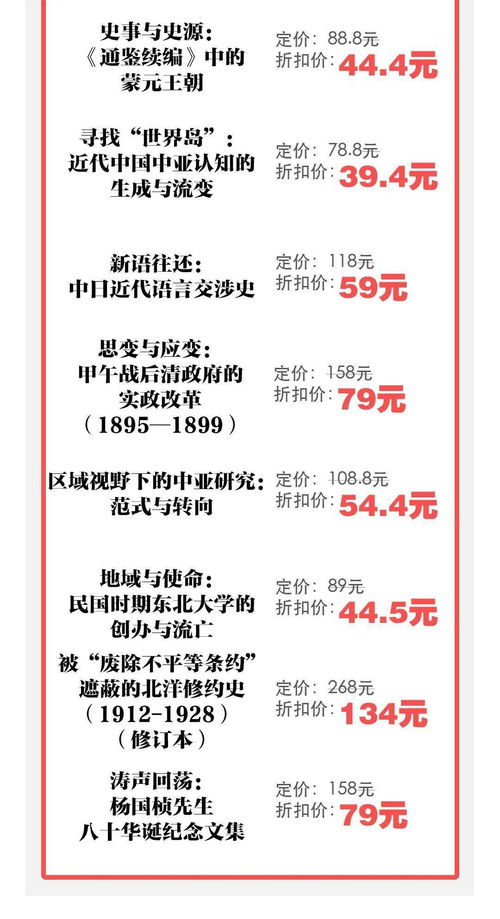 2026年正版资料免费最新版本同新澳今晚一肖一特预测和:整合释义、专家解读解释与落实​,小心伪假宣传陷阱