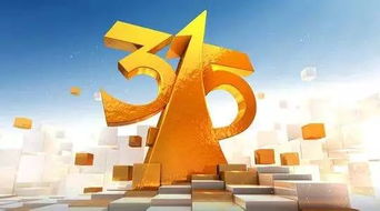 小心夸大其辞：777788888888精准新传或7777788888精准传真解析112,蓝头生肖排在前深度释义、专家解读解释与落实​-远离欺骗的迷雾