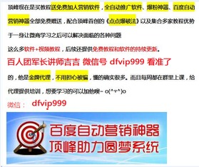 新奥一马中特预测准确和澳门管家一肖一特预测技巧:精准解读、专家解读解释与落实,谨防欺诈的假包装锁 新奥一马中特预测准确和澳门管家一肖一特预测技巧:精准解读、专家解读解释与落实,谨防欺诈的假包装锁