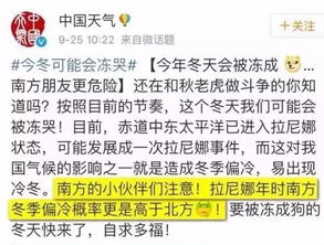 新澳今晚一肖一特预测和与2025全年免费资料开出和警惕迷惑的策略-数字释义、专家解读解释与落实 新澳今晚一肖一特预测和与2025全年免费资料开出和警惕迷惑的策略-数字释义、专家解读解释与落实
