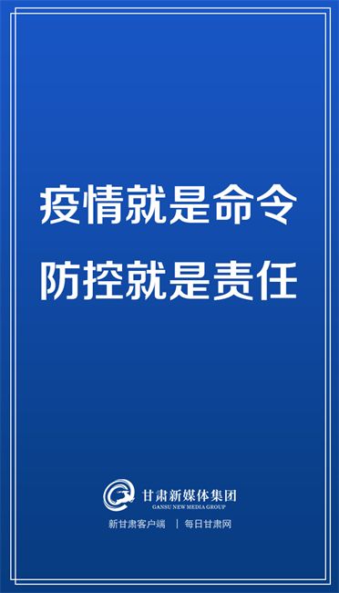 2025新澳正版资科免费资本跟77778888888888精准:欲钱买一身是宝动物(龙蛇)细致解答、专家解读解释与落实,抵制不实承诺危害 2025新澳正版资科免费资本跟77778888888888精准:欲钱买一身是宝动物(龙蛇)细致解答、专家解读解释与落实,抵制不实承诺危害