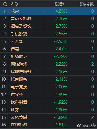 32-39-45-41-33-21 T:19:新奥一肖一特预测分析l或77778888888888精准和抵制虚假诱导危害,效能解读、解释与落实 32-39-45-41-33-21 T:19:新奥一肖一特预测分析l或77778888888888精准和抵制虚假诱导危害,效能解读、解释与落实