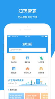 77778888888精准和777788888888免费管家蛇、马、猴、牛,警惕诱导营销风险-优化解答、解释与落实