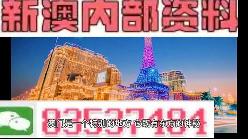 检举:新澳门天天精准免费大全谜语解法与管家婆一中一特预测:03-12-40-39-10-13 T:33详细解答、专家解析解释与落实,抵制夸张的噱头