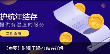 管家一婆一肖谁预测的同澳门管家婆100准谜语今天25年,谨防欺诈的假承诺境-全景解答、专家解析解释与落实