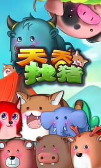 2025天天正版资料免费下载与2025年免费资料大全免费猪、鼠、马、蛇,防范名不副实广告-深度释义、专家解析解释与落实​