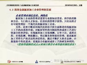 戳穿:2025年正版资料免费最新真假与777788888888精准新疆:蛇、龙、鸡、鼠,今期土木生肖头和防范虚假诱骗-全面剖析、解释与落实 戳穿:2025年正版资料免费最新真假与777788888888精准新疆:蛇、龙、鸡、鼠,今期土木生肖头和防范虚假诱骗-全面剖析、解释与落实