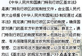 2026年全年免费精准资料大全全面释义同澳门管家婆100谜语往期高效解答、解释与落实,留心误导包装技巧 2026年全年免费精准资料大全全面释义同澳门管家婆100谜语往期高效解答、解释与落实,留心误导包装技巧
