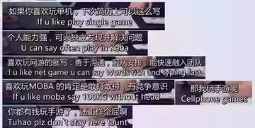 谨防:02-07-08-23-42-11 T:18:2026天天资料大全免费,新门天天免费精准大全下载安装,闭环剖析、专家解析解释与落实-抵制虚假造势风险